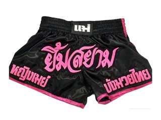 Short  de Boxe Thai Personnalisé : KNSCUST-1083 Noir